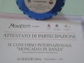 20160523_114207